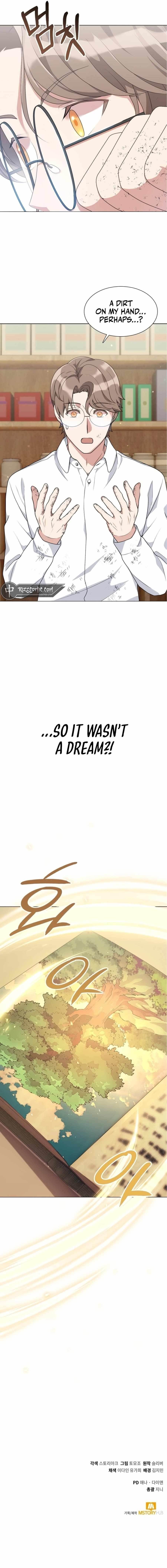 Hunter World's Gardener Chapter 1 - Page 16 in English