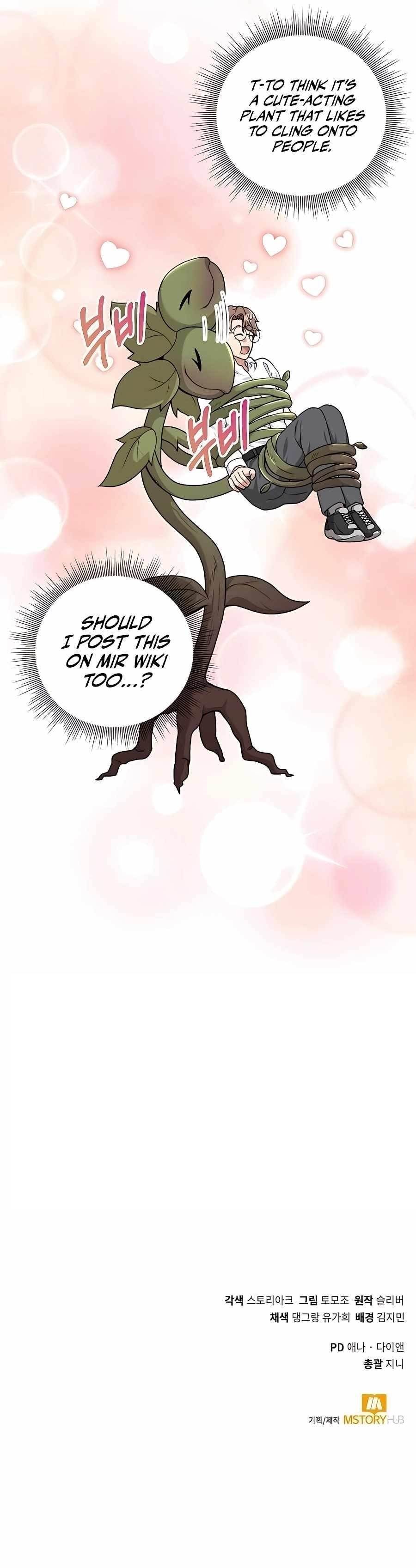 Hunter World's Gardener Chapter 20 - Page 13 in English