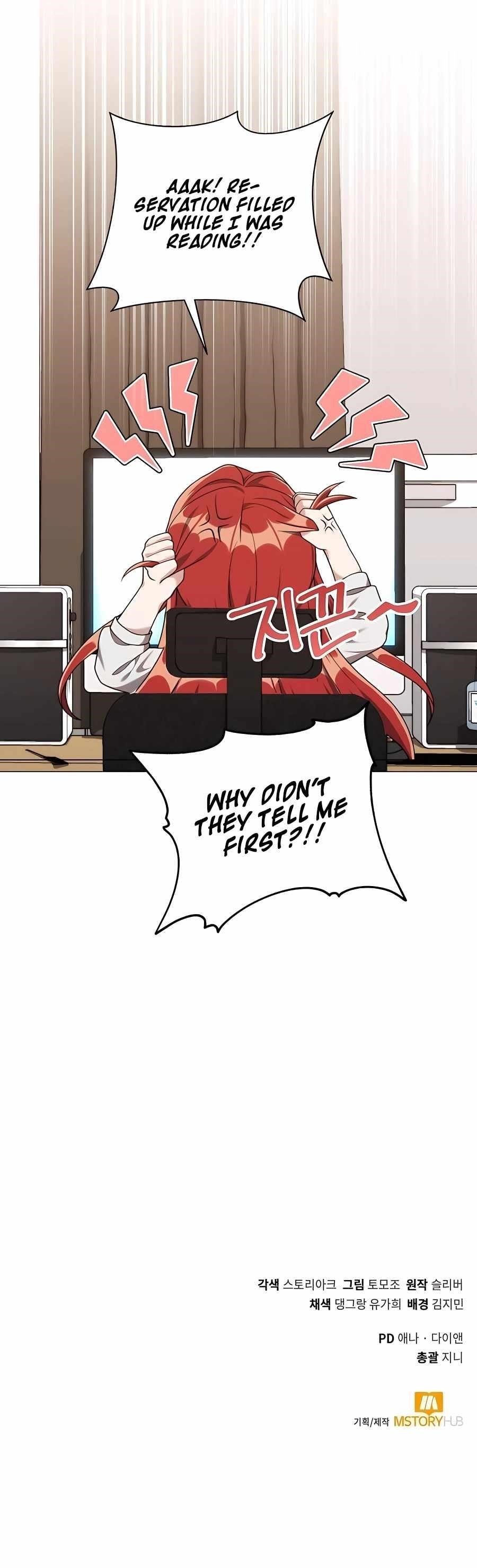 Hunter World's Gardener Chapter 23 - Page 12 in English
