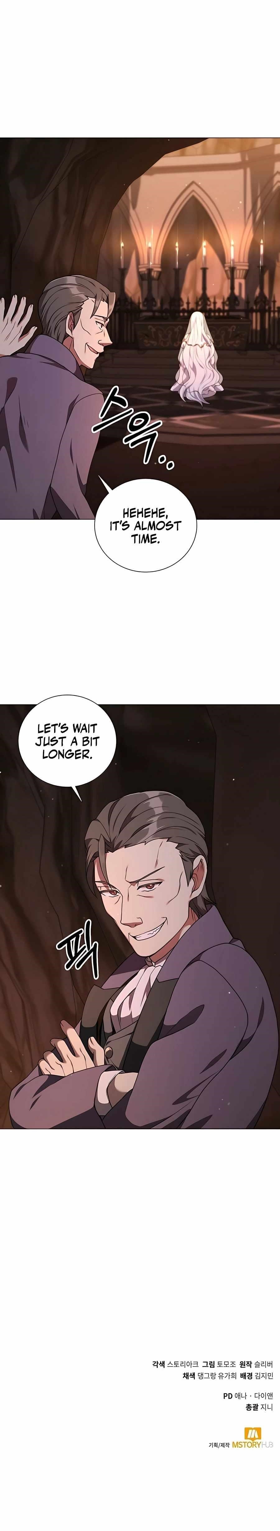 Hunter World's Gardener Chapter 25 - Page 12 in English