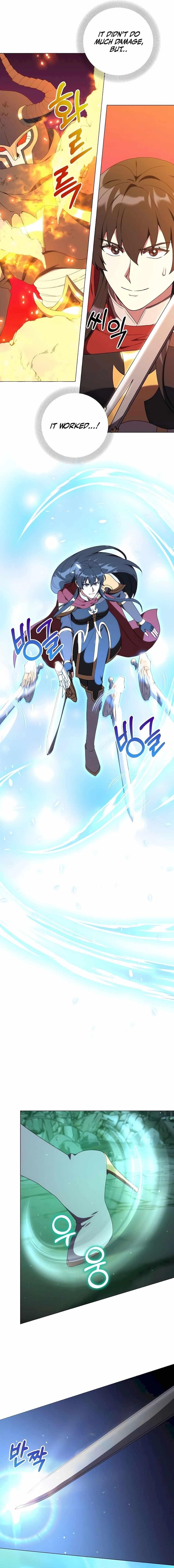 Hunter World's Gardener Chapter 38 - Page 15 in English