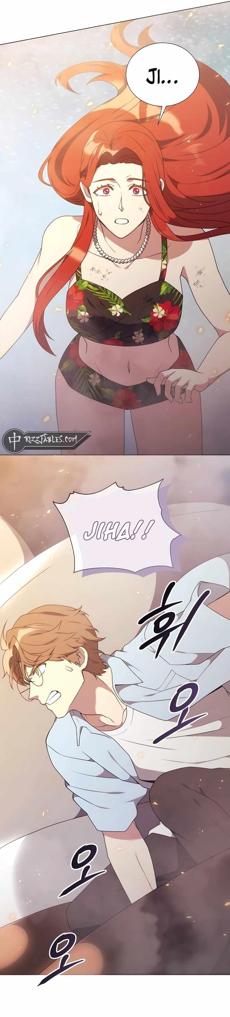 Hunter World's Gardener Chapter 42 - Page 14 in English