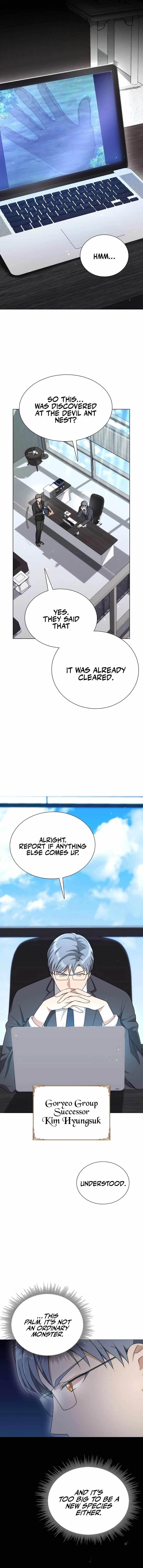 Hunter World's Gardener Chapter 5 - Page 12 in English