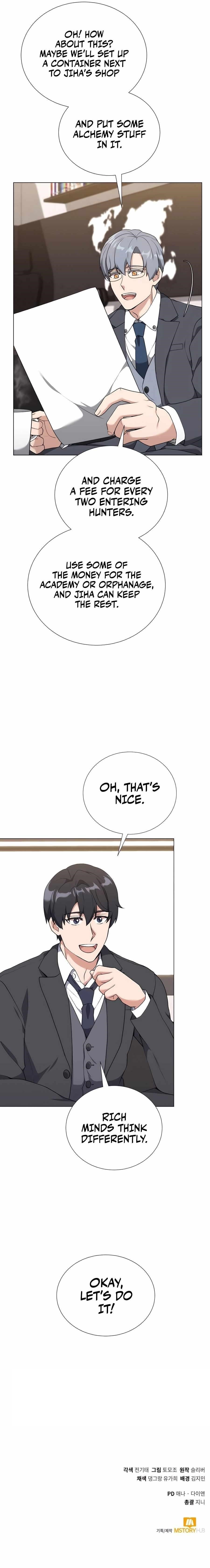 Hunter World's Gardener Chapter 57 - Page 11 in English