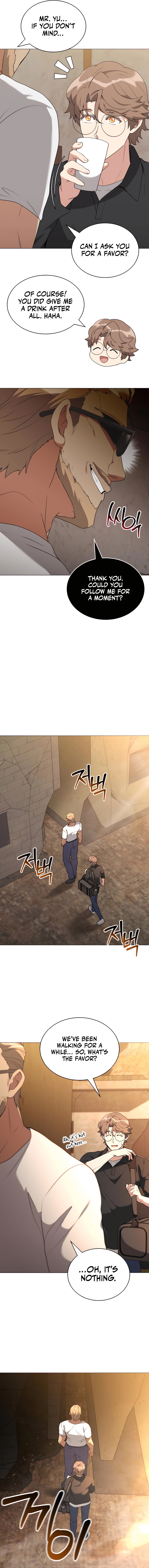 Hunter World's Gardener Chapter 75 - Page 15 in English