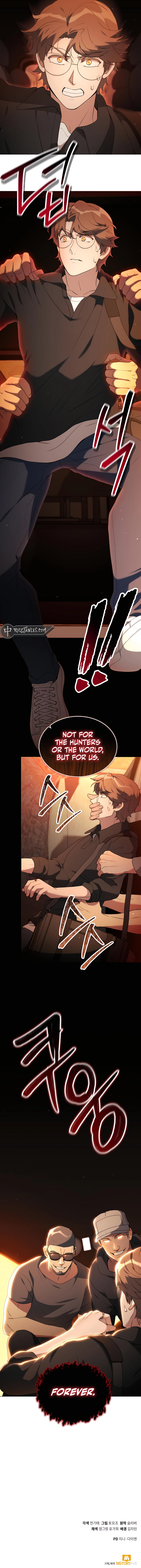 Hunter World's Gardener Chapter 75 - Page 17 in English