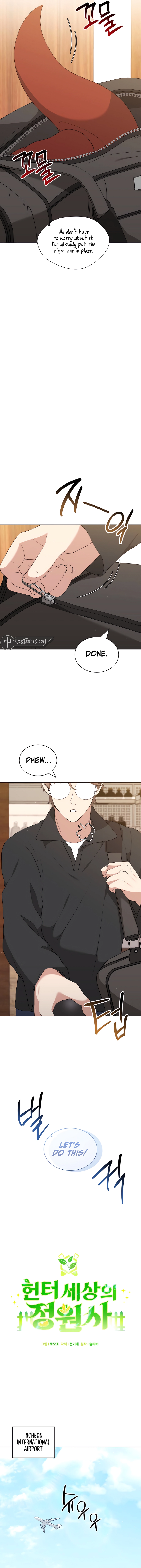 Hunter World's Gardener Chapter 75 - Page 5 in English