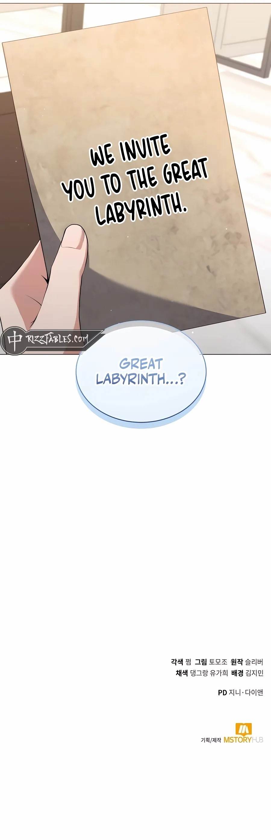 Hunter World's Gardener Chapter 80 - Page 14 in English