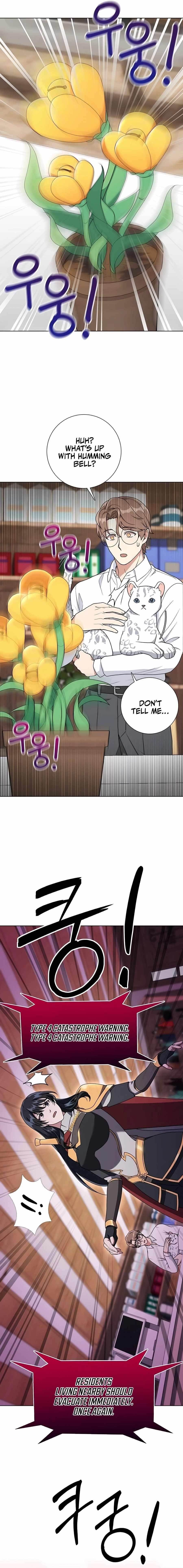 Hunter World's Gardener Chapter 9 - Page 11 in English