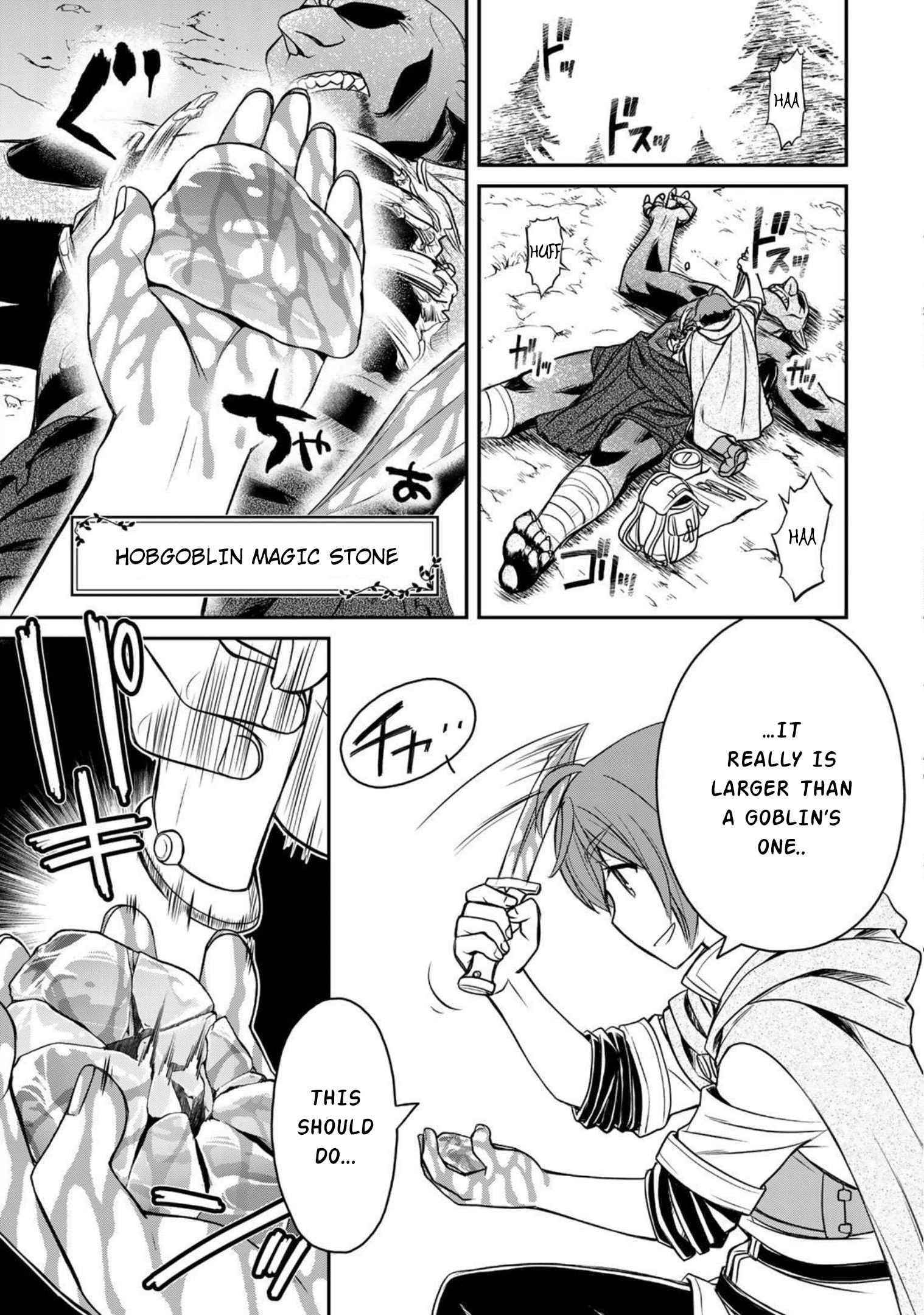 The Useless Skill [Auto Mode] Has Been Awakened ~Huh, Guild’s Scout, Didn’t You Say I Wasn’t Needed Anymore?~ Chapter 1 - Page 12 in English
