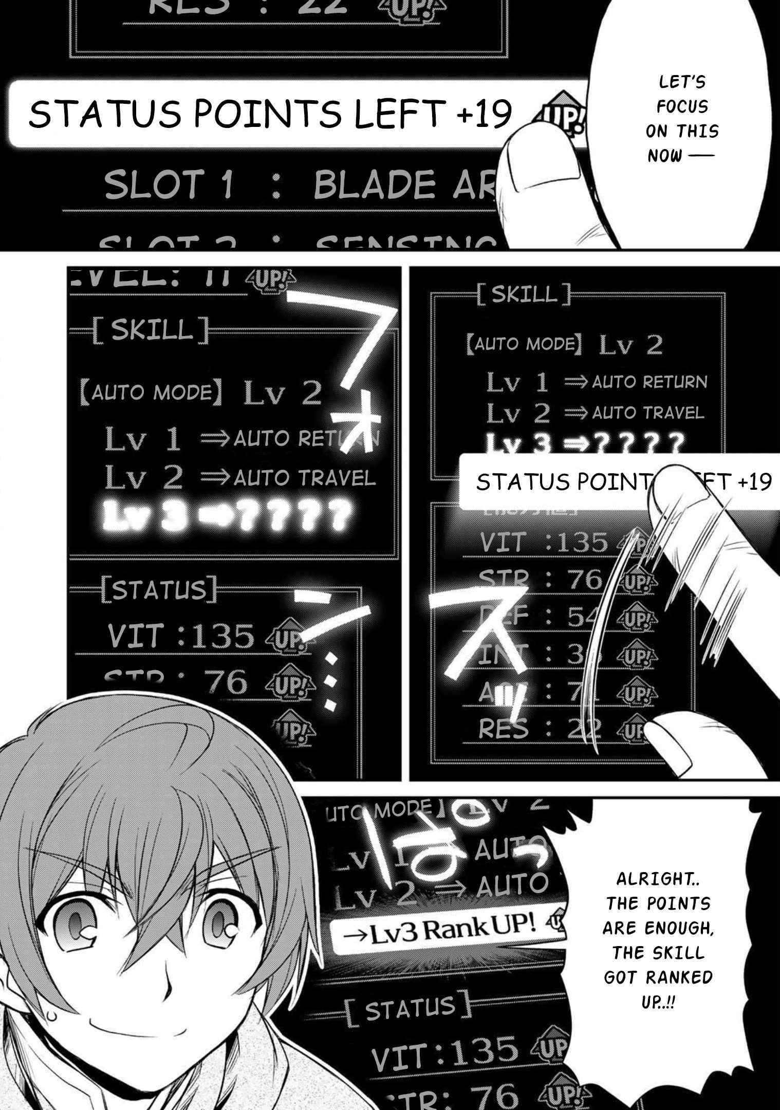 The Useless Skill [Auto Mode] Has Been Awakened ~Huh, Guild’s Scout, Didn’t You Say I Wasn’t Needed Anymore?~ Chapter 1 - Page 15 in English