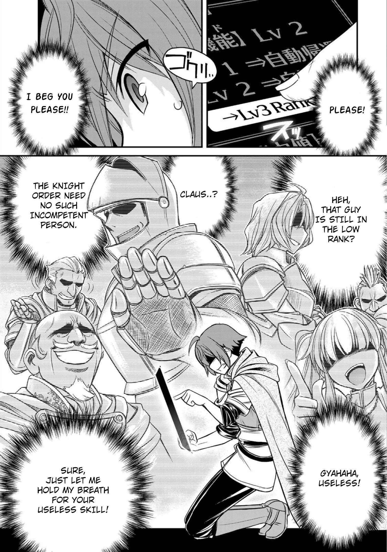 The Useless Skill [Auto Mode] Has Been Awakened ~Huh, Guild’s Scout, Didn’t You Say I Wasn’t Needed Anymore?~ Chapter 1 - Page 16 in English