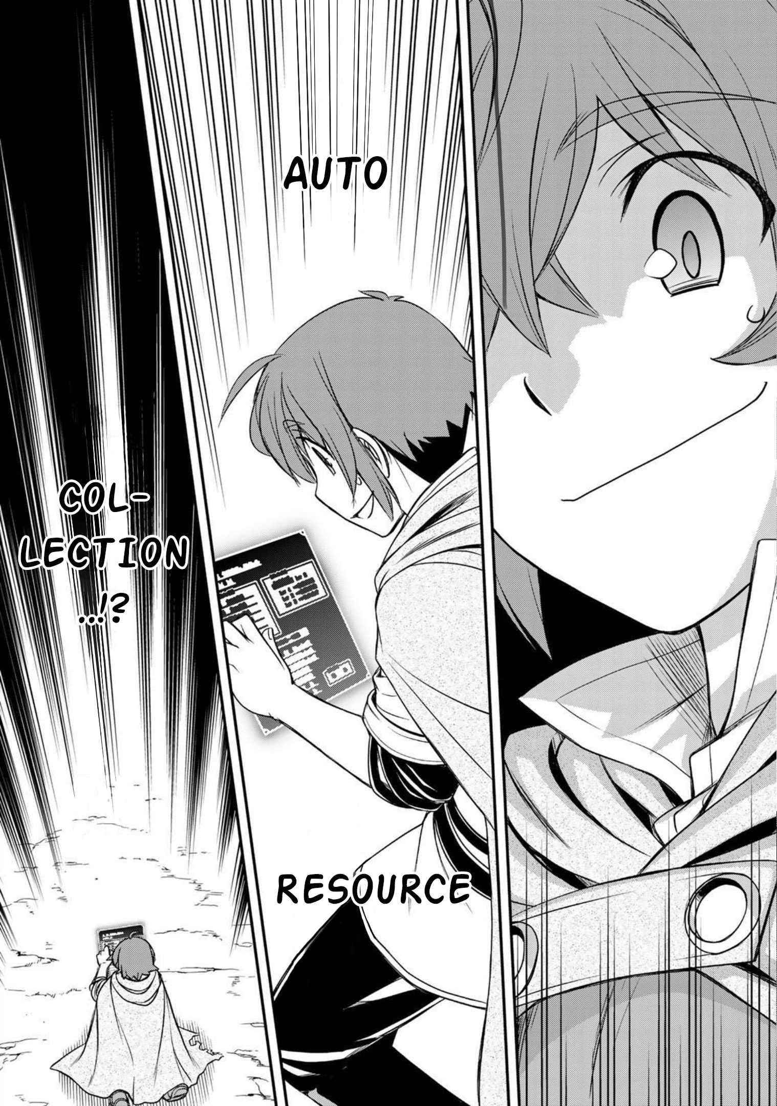 The Useless Skill [Auto Mode] Has Been Awakened ~Huh, Guild’s Scout, Didn’t You Say I Wasn’t Needed Anymore?~ Chapter 1 - Page 18 in English