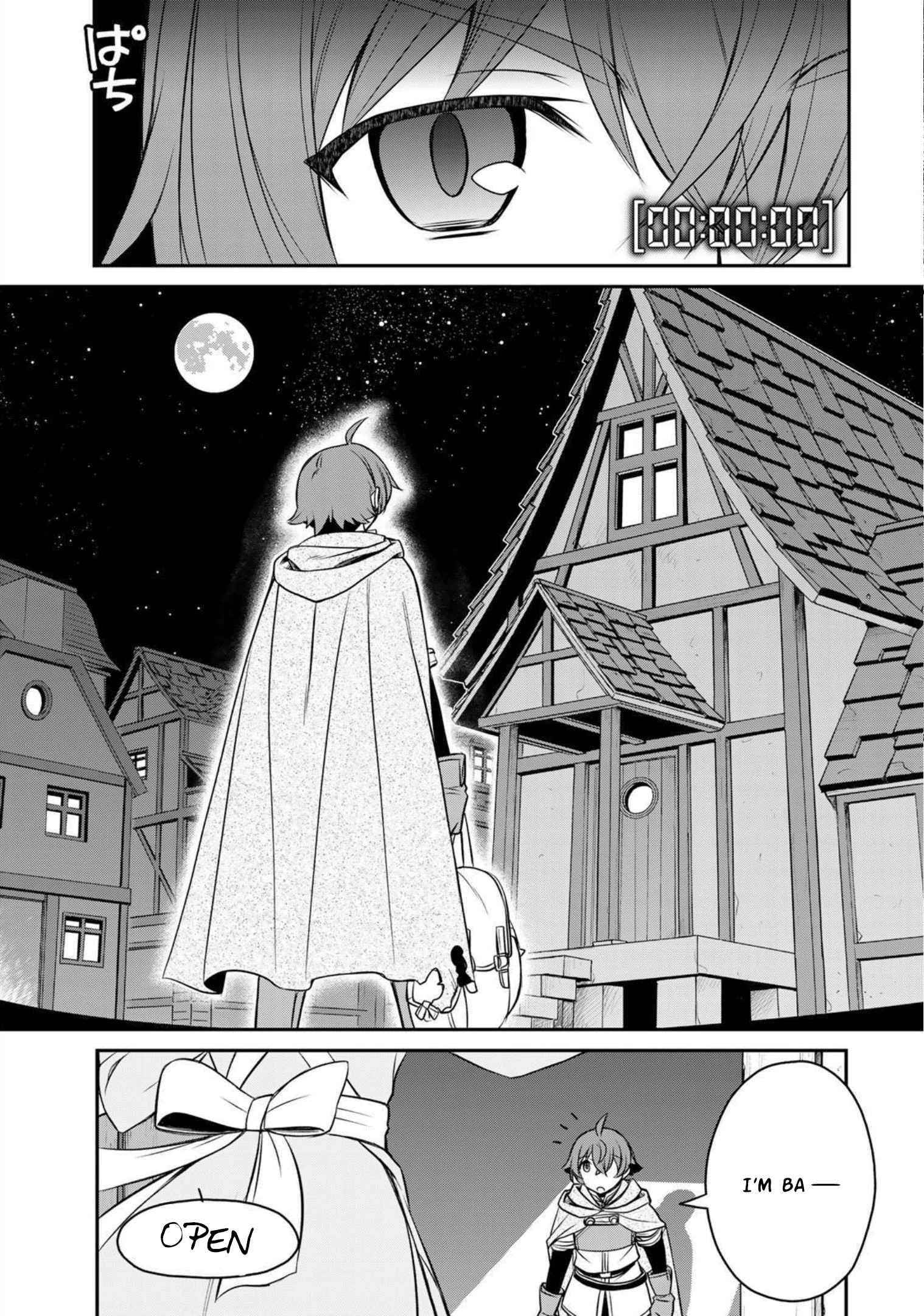 The Useless Skill [Auto Mode] Has Been Awakened ~Huh, Guild’s Scout, Didn’t You Say I Wasn’t Needed Anymore?~ Chapter 1 - Page 22 in English