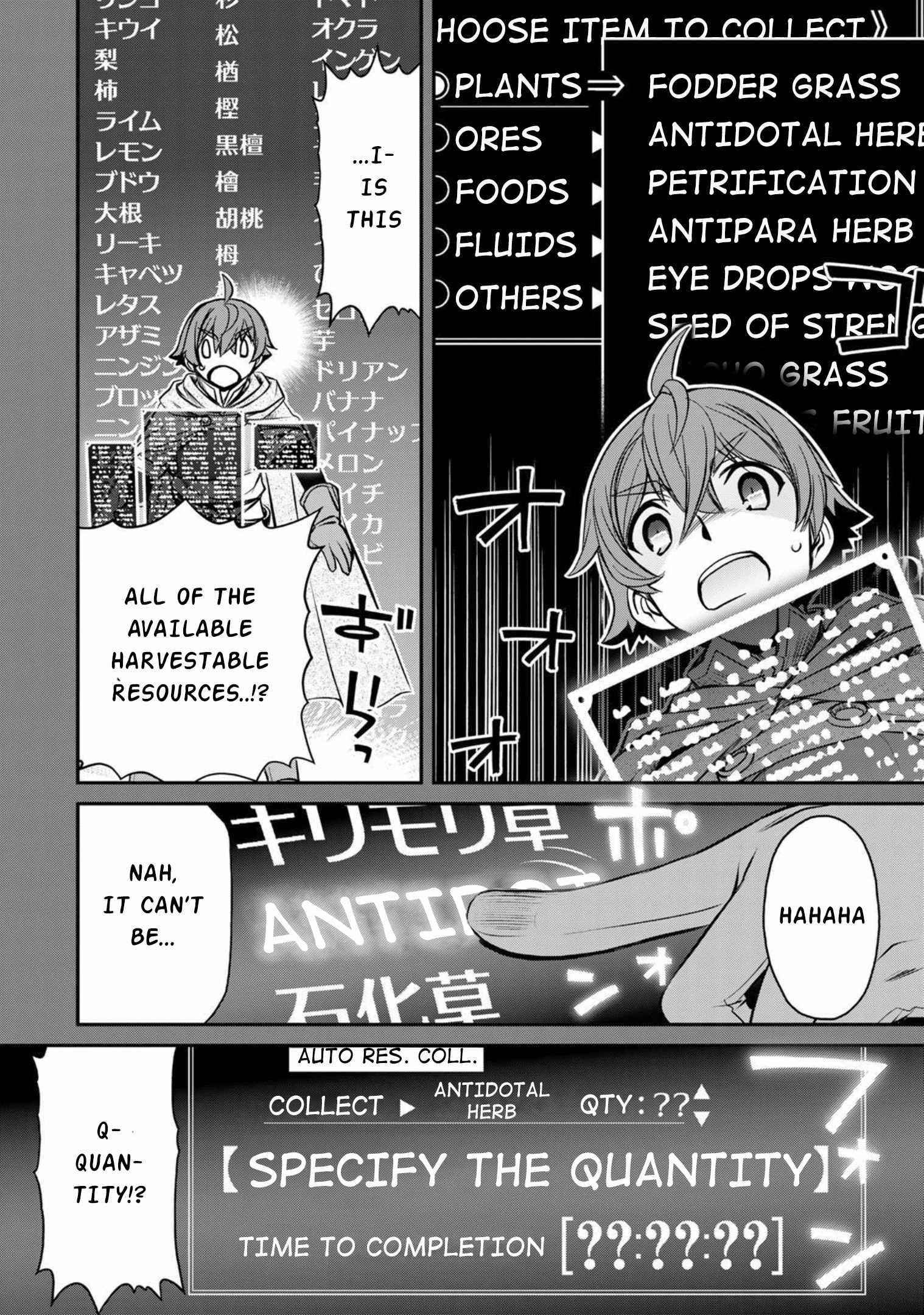 The Useless Skill [Auto Mode] Has Been Awakened ~Huh, Guild’s Scout, Didn’t You Say I Wasn’t Needed Anymore?~ Chapter 1 - Page 36 in English