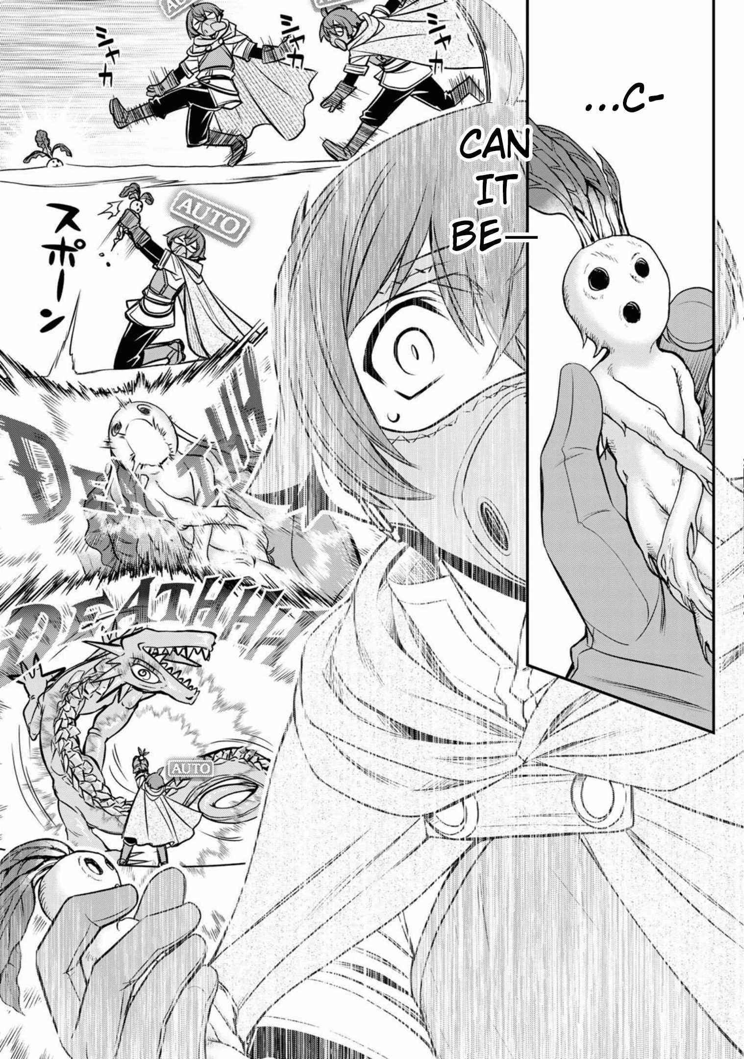 The Useless Skill [Auto Mode] Has Been Awakened ~Huh, Guild’s Scout, Didn’t You Say I Wasn’t Needed Anymore?~ Chapter 1 - Page 52 in English