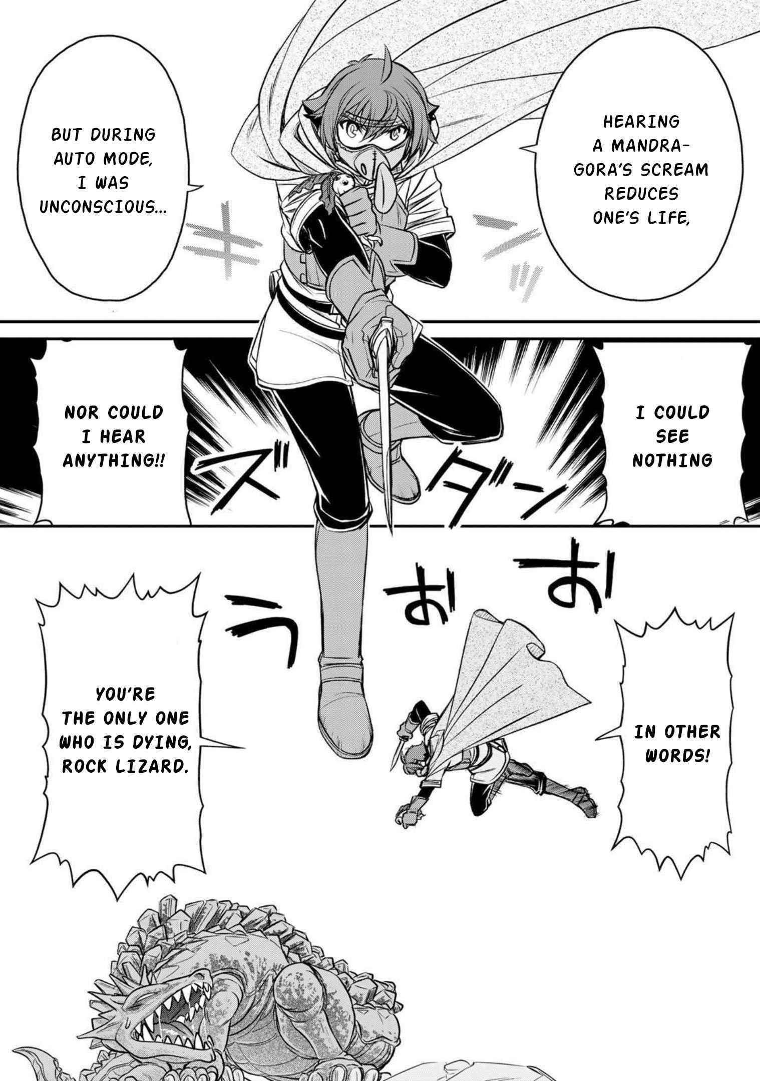 The Useless Skill [Auto Mode] Has Been Awakened ~Huh, Guild’s Scout, Didn’t You Say I Wasn’t Needed Anymore?~ Chapter 1 - Page 53 in English