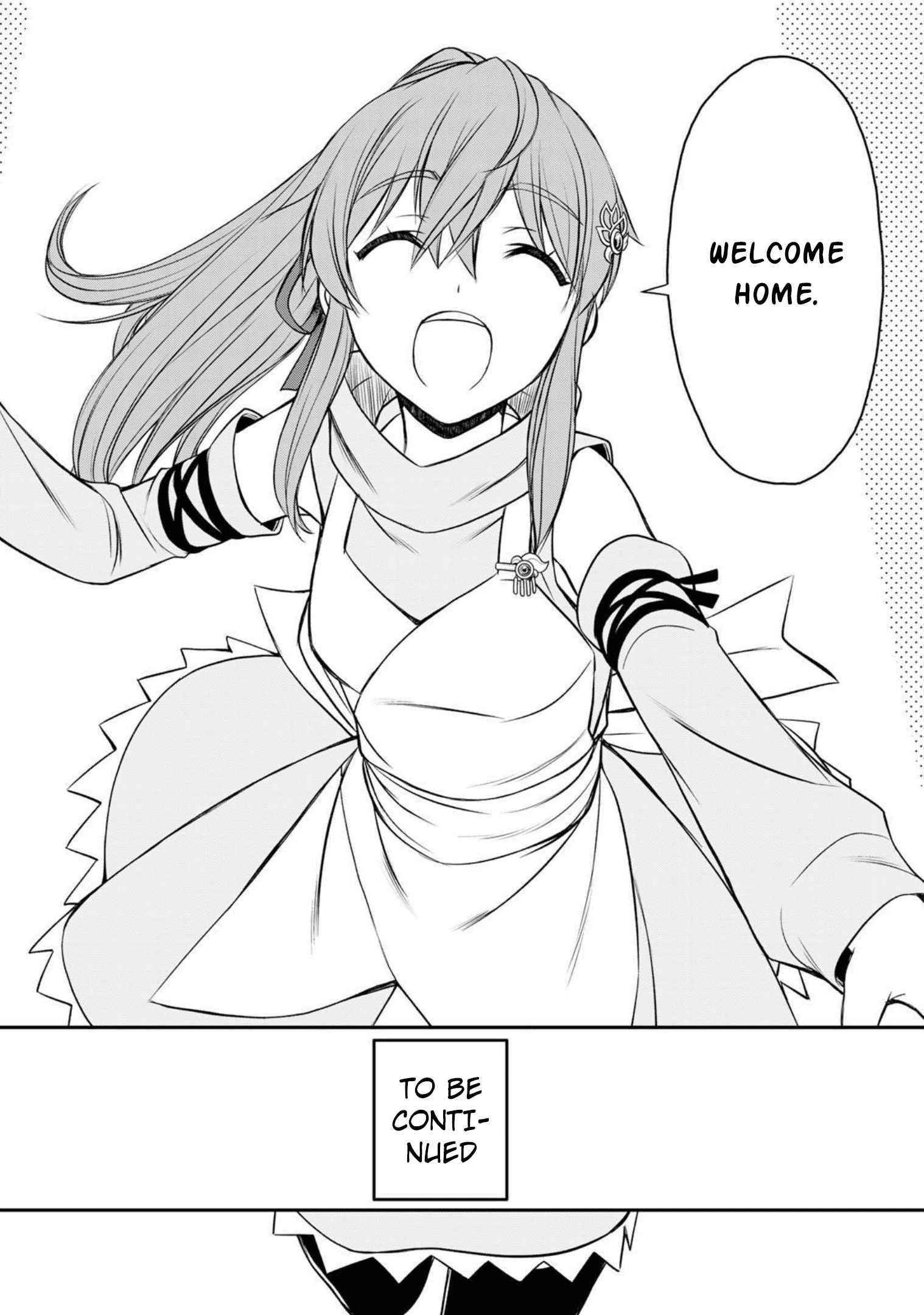 The Useless Skill [Auto Mode] Has Been Awakened ~Huh, Guild’s Scout, Didn’t You Say I Wasn’t Needed Anymore?~ Chapter 1 - Page 56 in English