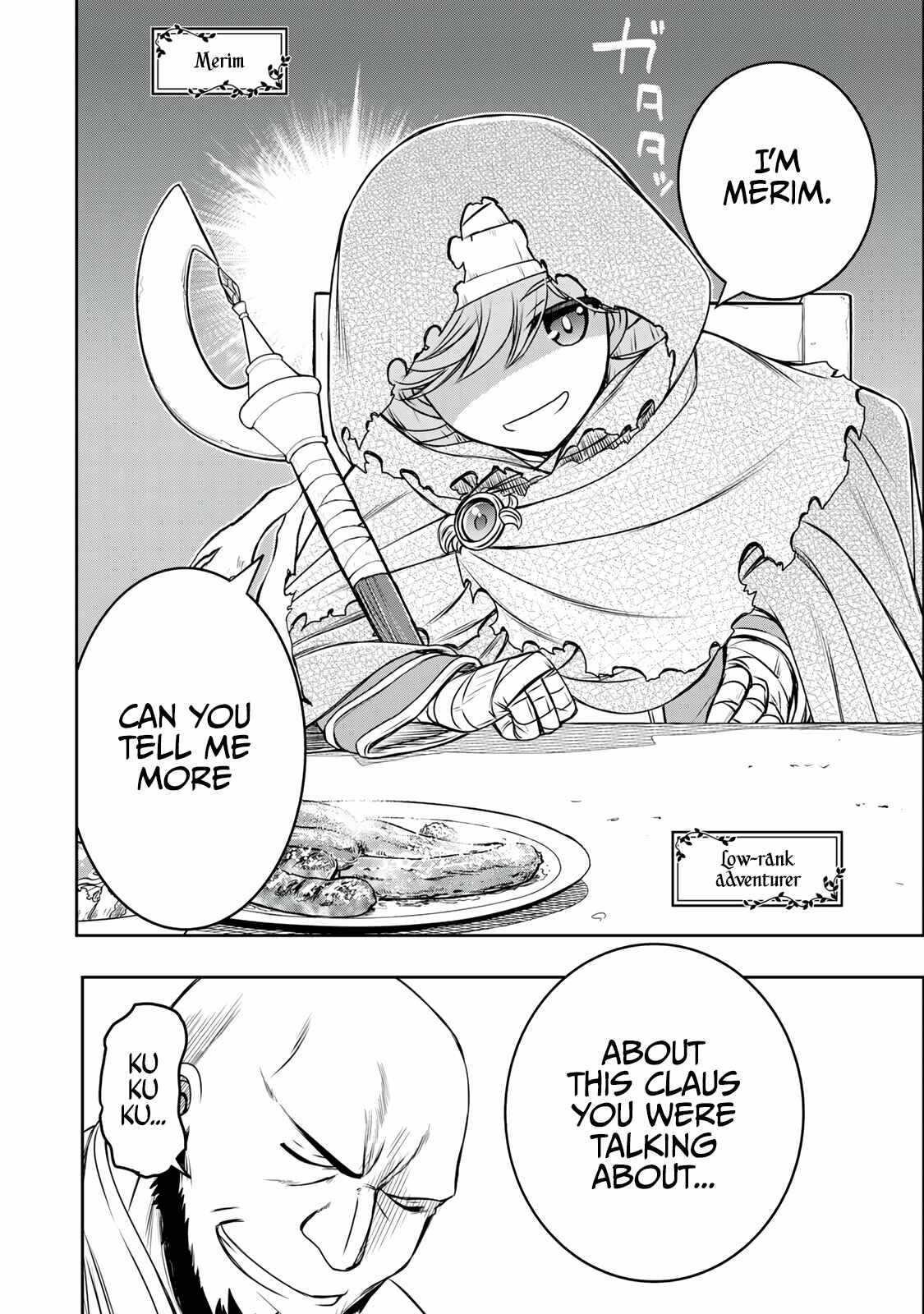 The Useless Skill [Auto Mode] Has Been Awakened ~Huh, Guild’s Scout, Didn’t You Say I Wasn’t Needed Anymore?~ Chapter 10 - Page 5 in English