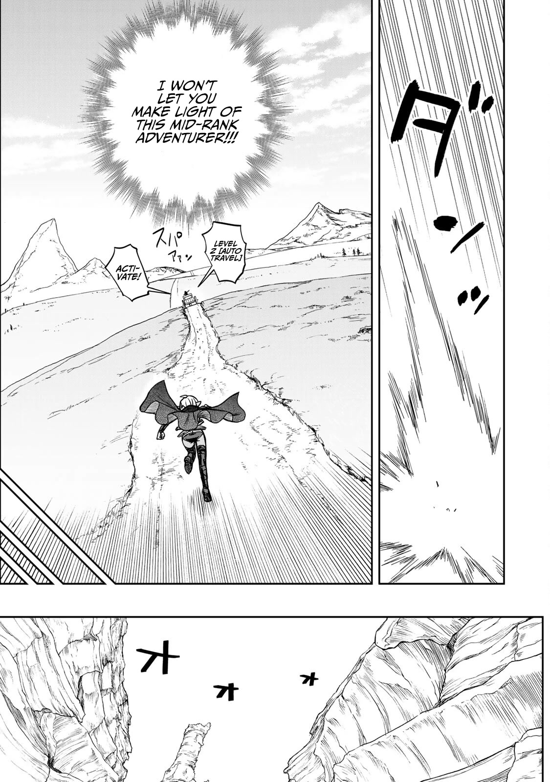The Useless Skill [Auto Mode] Has Been Awakened ~Huh, Guild’s Scout, Didn’t You Say I Wasn’t Needed Anymore?~ Chapter 11 - Page 14 in English