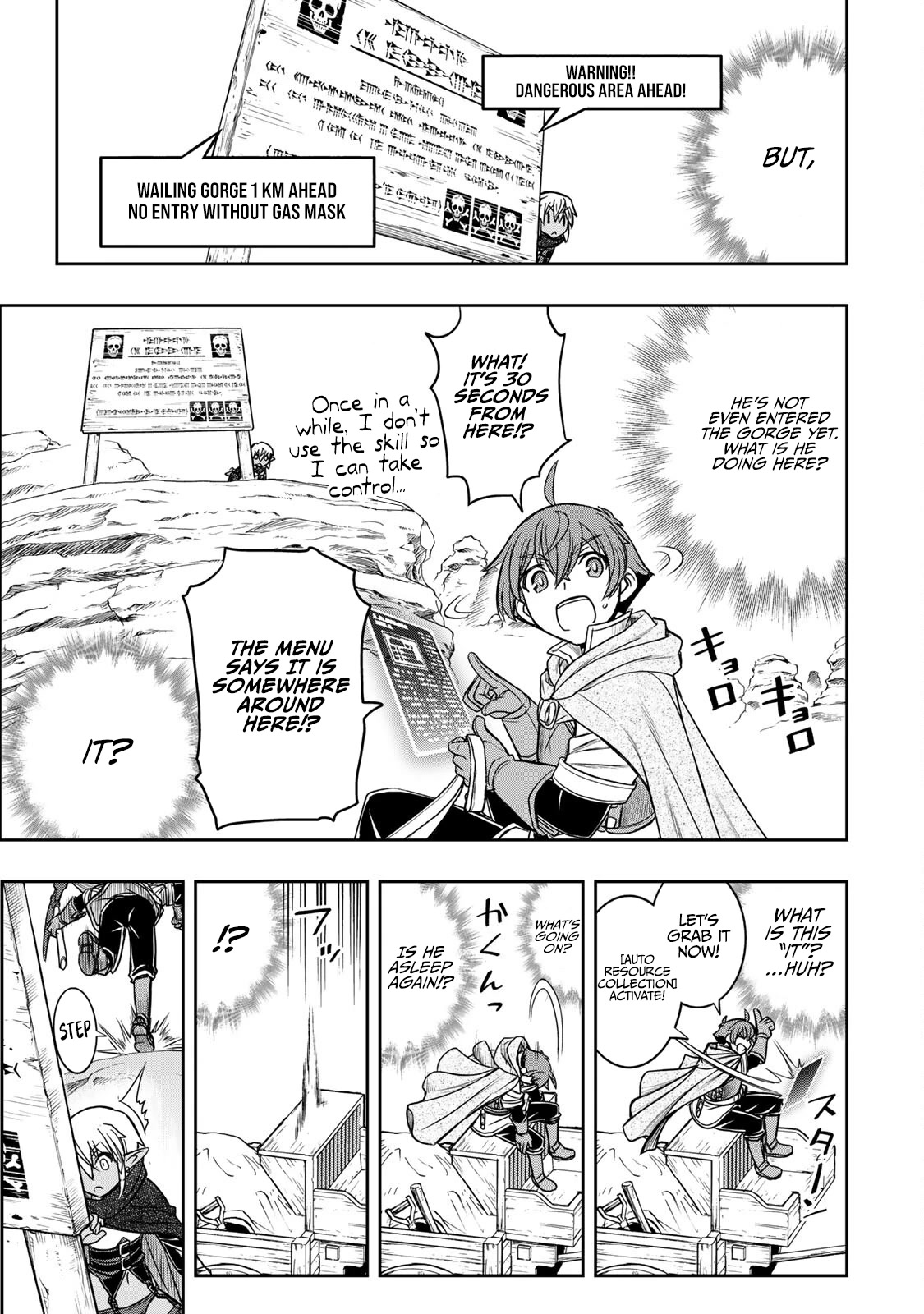 The Useless Skill [Auto Mode] Has Been Awakened ~Huh, Guild’s Scout, Didn’t You Say I Wasn’t Needed Anymore?~ Chapter 11 - Page 18 in English