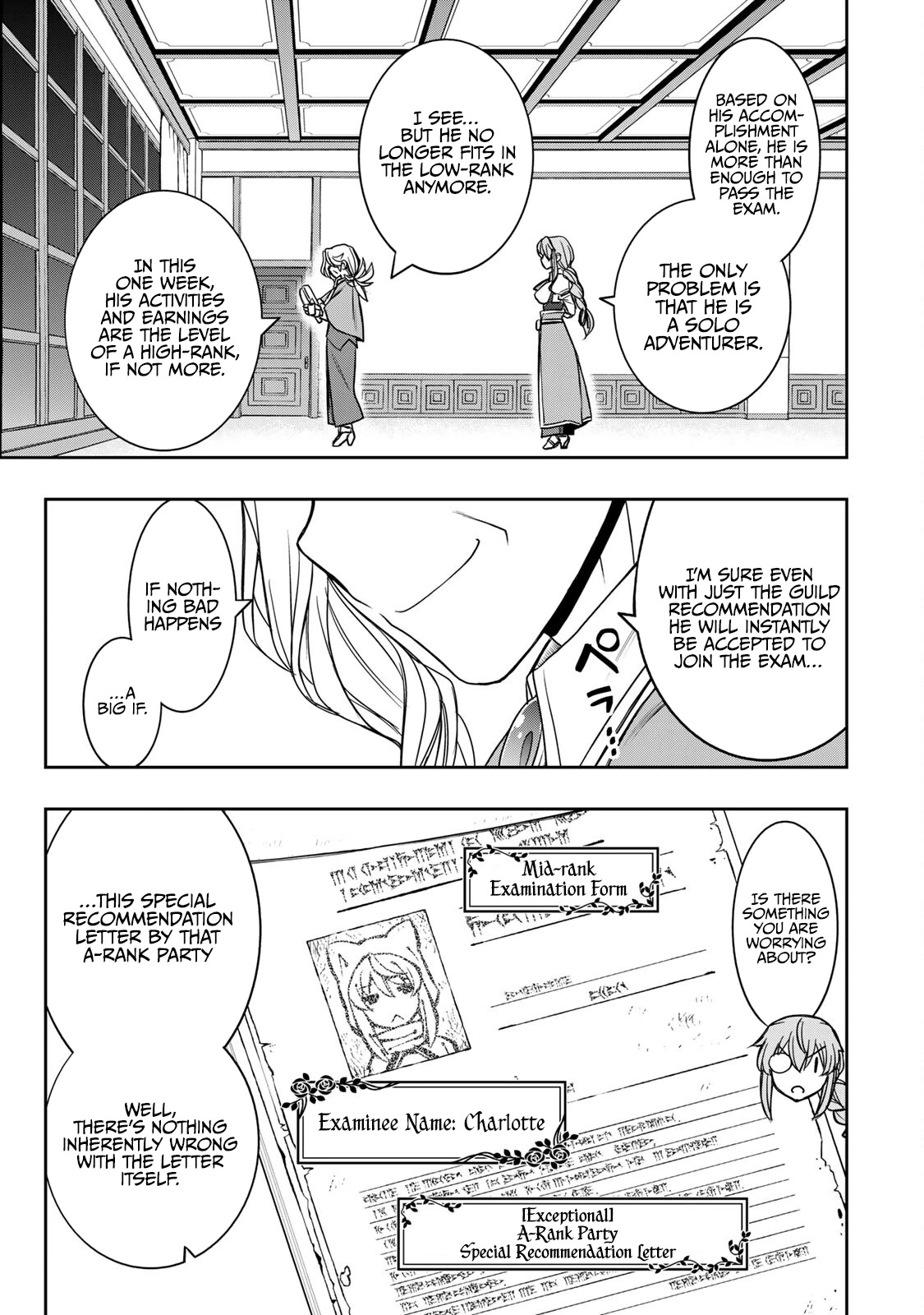 The Useless Skill [Auto Mode] Has Been Awakened ~Huh, Guild’s Scout, Didn’t You Say I Wasn’t Needed Anymore?~ Chapter 11 - Page 24 in English