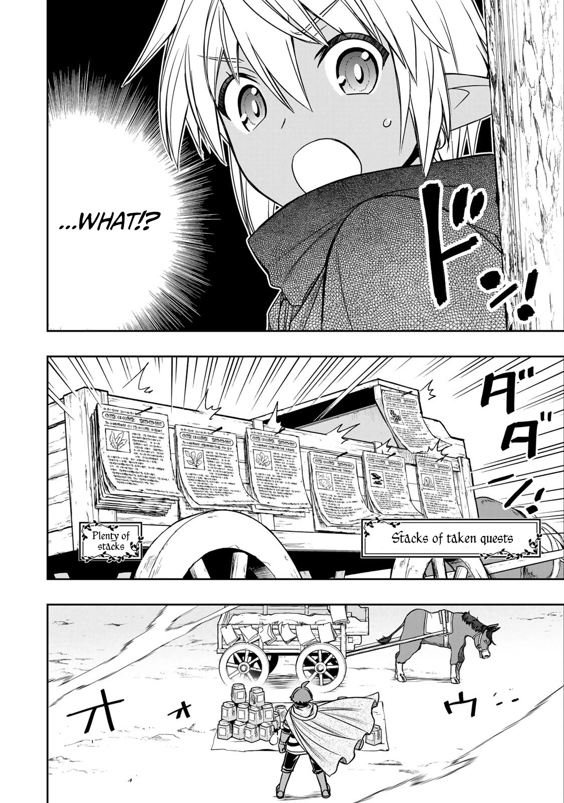 The Useless Skill [Auto Mode] Has Been Awakened ~Huh, Guild’s Scout, Didn’t You Say I Wasn’t Needed Anymore?~ Chapter 11 - Page 9 in English