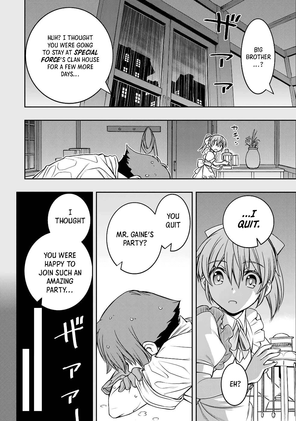 The Useless Skill [Auto Mode] Has Been Awakened ~Huh, Guild’s Scout, Didn’t You Say I Wasn’t Needed Anymore?~ Chapter 12 - Page 12 in English
