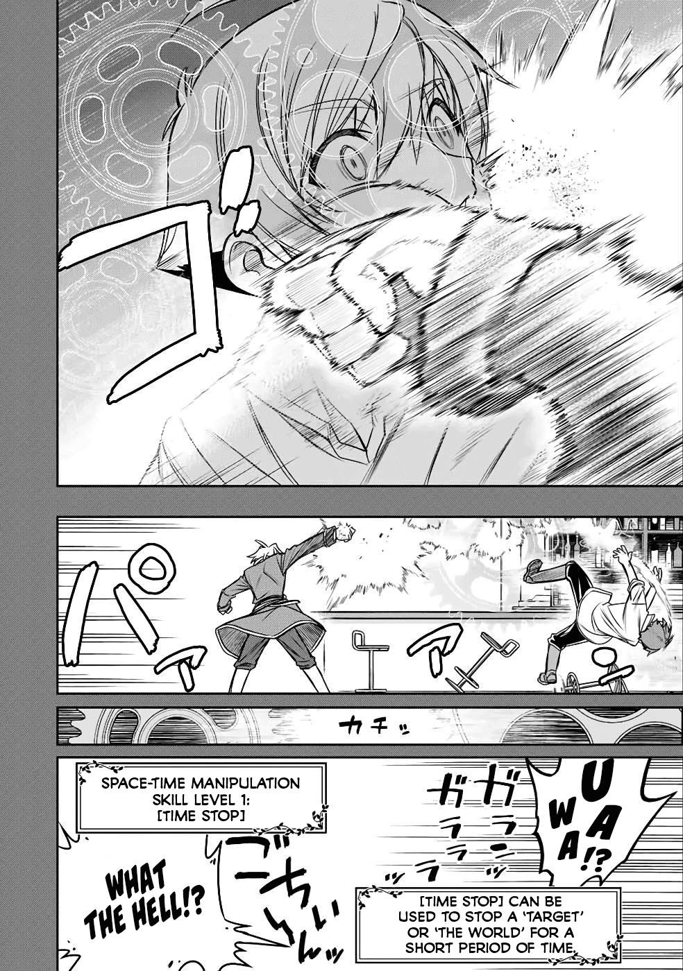 The Useless Skill [Auto Mode] Has Been Awakened ~Huh, Guild’s Scout, Didn’t You Say I Wasn’t Needed Anymore?~ Chapter 13 - Page 12 in English