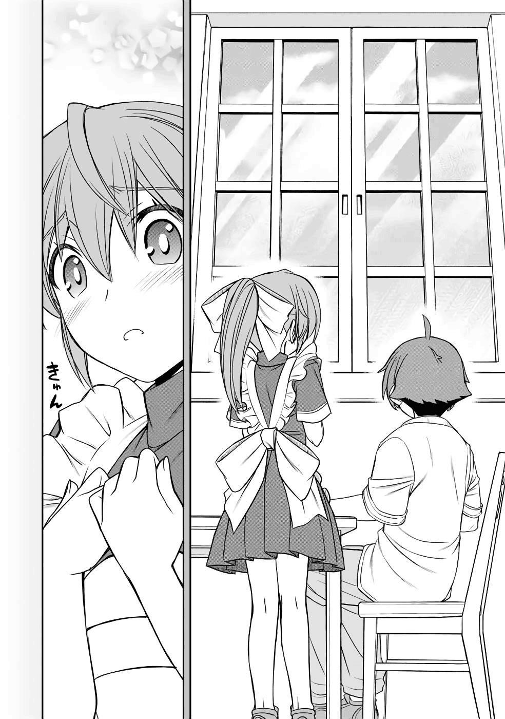 The Useless Skill [Auto Mode] Has Been Awakened ~Huh, Guild’s Scout, Didn’t You Say I Wasn’t Needed Anymore?~ Chapter 13 - Page 16 in English