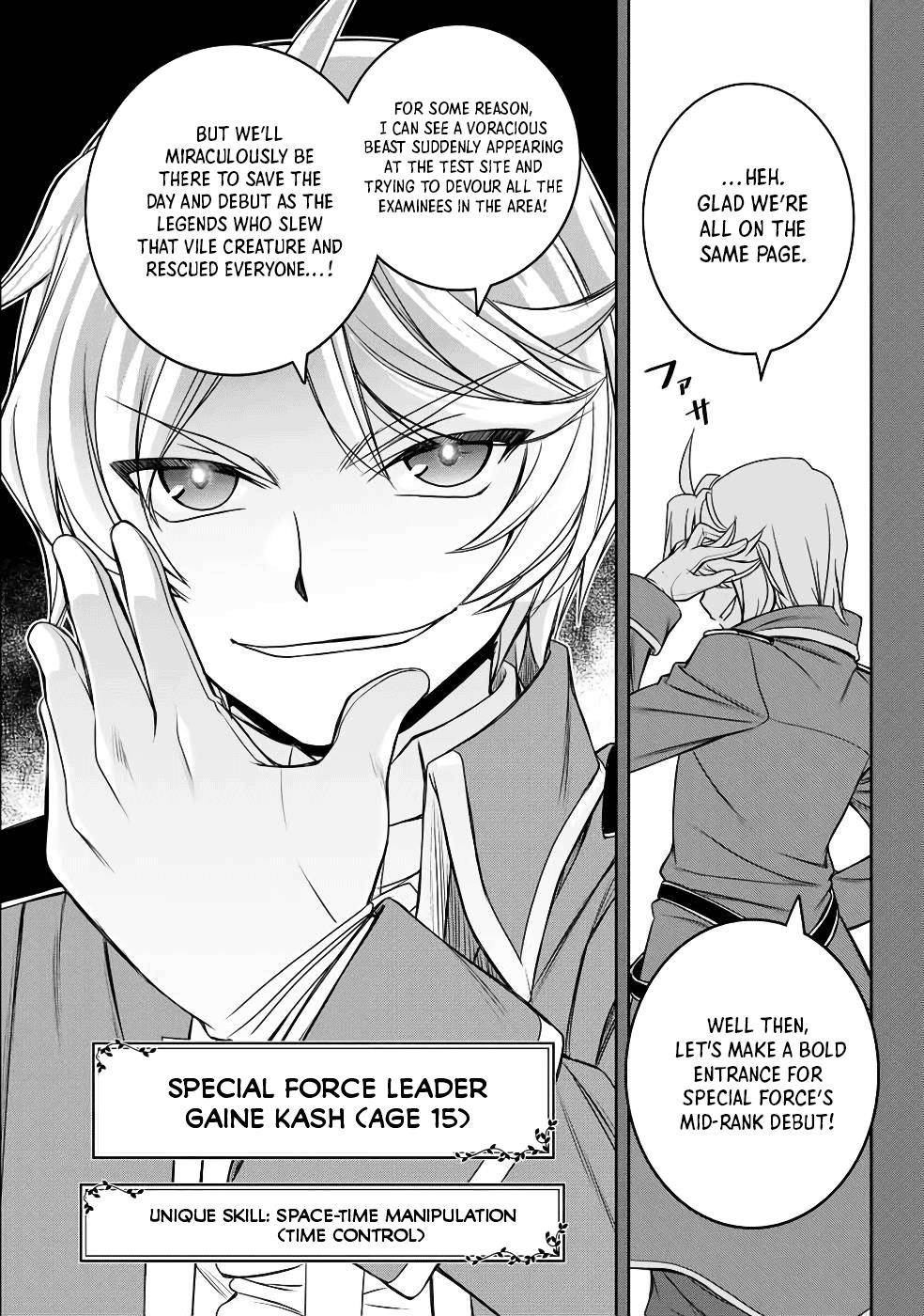 The Useless Skill [Auto Mode] Has Been Awakened ~Huh, Guild’s Scout, Didn’t You Say I Wasn’t Needed Anymore?~ Chapter 13 - Page 9 in English