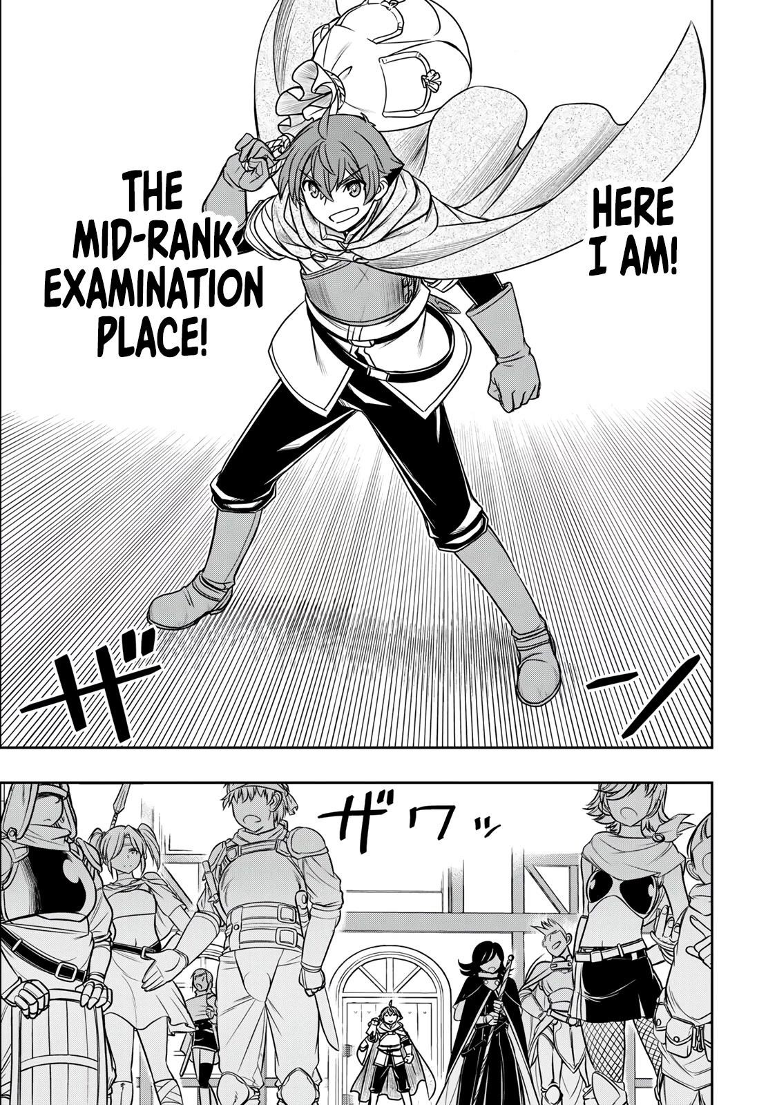 The Useless Skill [Auto Mode] Has Been Awakened ~Huh, Guild’s Scout, Didn’t You Say I Wasn’t Needed Anymore?~ Chapter 14 - Page 12 in English