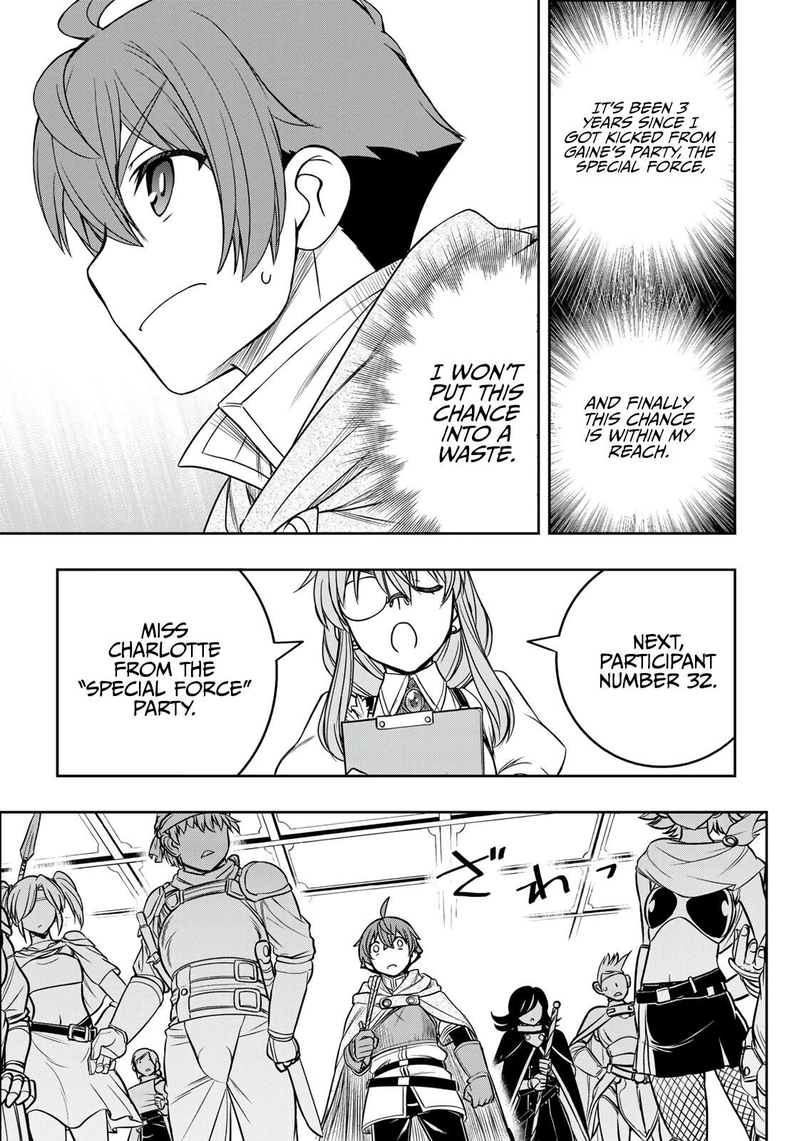 The Useless Skill [Auto Mode] Has Been Awakened ~Huh, Guild’s Scout, Didn’t You Say I Wasn’t Needed Anymore?~ Chapter 14 - Page 20 in English