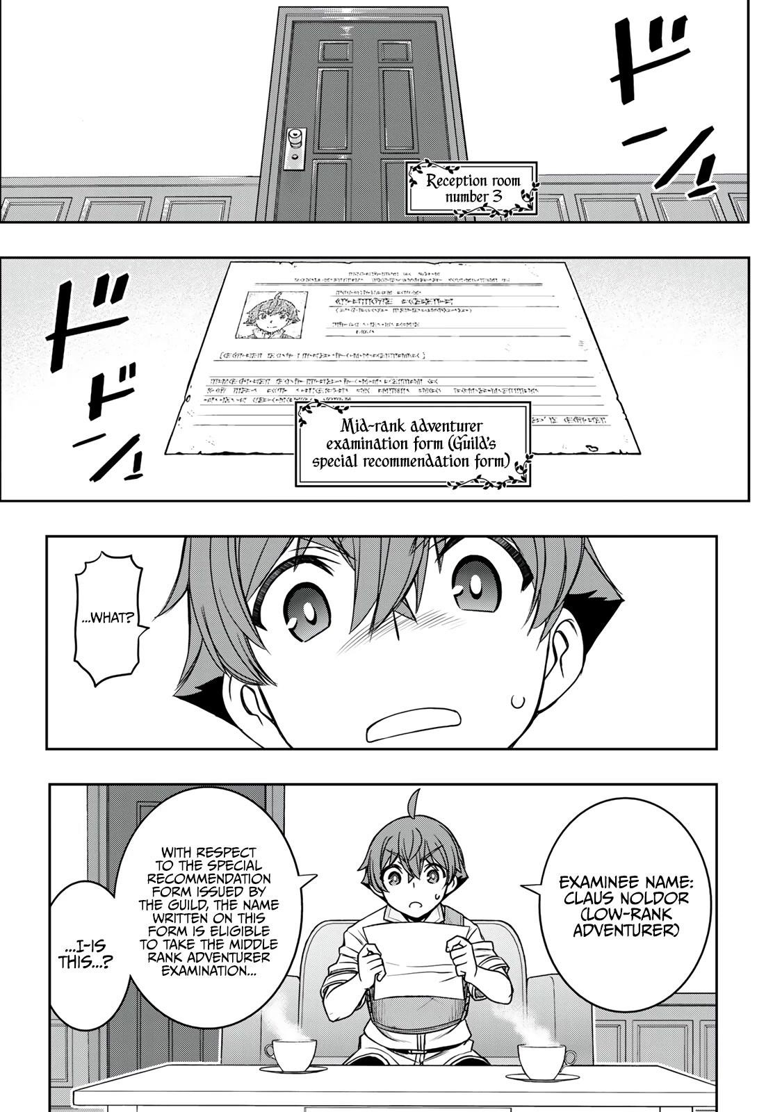 The Useless Skill [Auto Mode] Has Been Awakened ~Huh, Guild’s Scout, Didn’t You Say I Wasn’t Needed Anymore?~ Chapter 14 - Page 4 in English