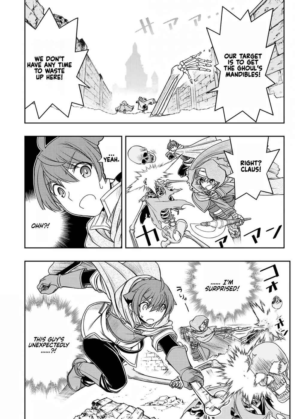 The Useless Skill [Auto Mode] Has Been Awakened ~Huh, Guild’s Scout, Didn’t You Say I Wasn’t Needed Anymore?~ Chapter 16 - Page 12 in English
