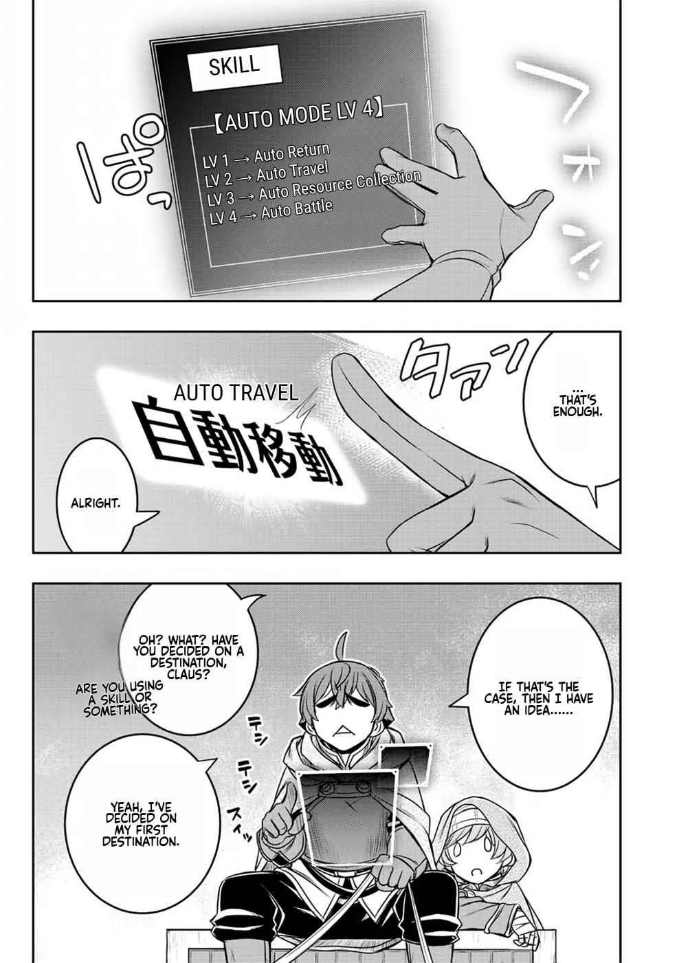 The Useless Skill [Auto Mode] Has Been Awakened ~Huh, Guild’s Scout, Didn’t You Say I Wasn’t Needed Anymore?~ Chapter 16 - Page 5 in English