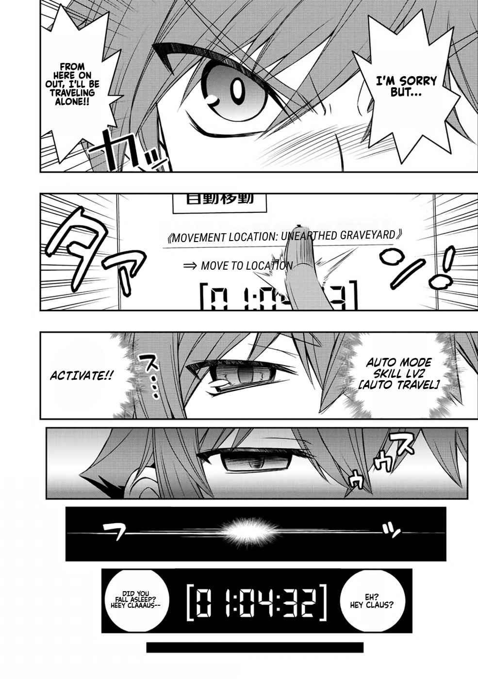 The Useless Skill [Auto Mode] Has Been Awakened ~Huh, Guild’s Scout, Didn’t You Say I Wasn’t Needed Anymore?~ Chapter 16 - Page 6 in English