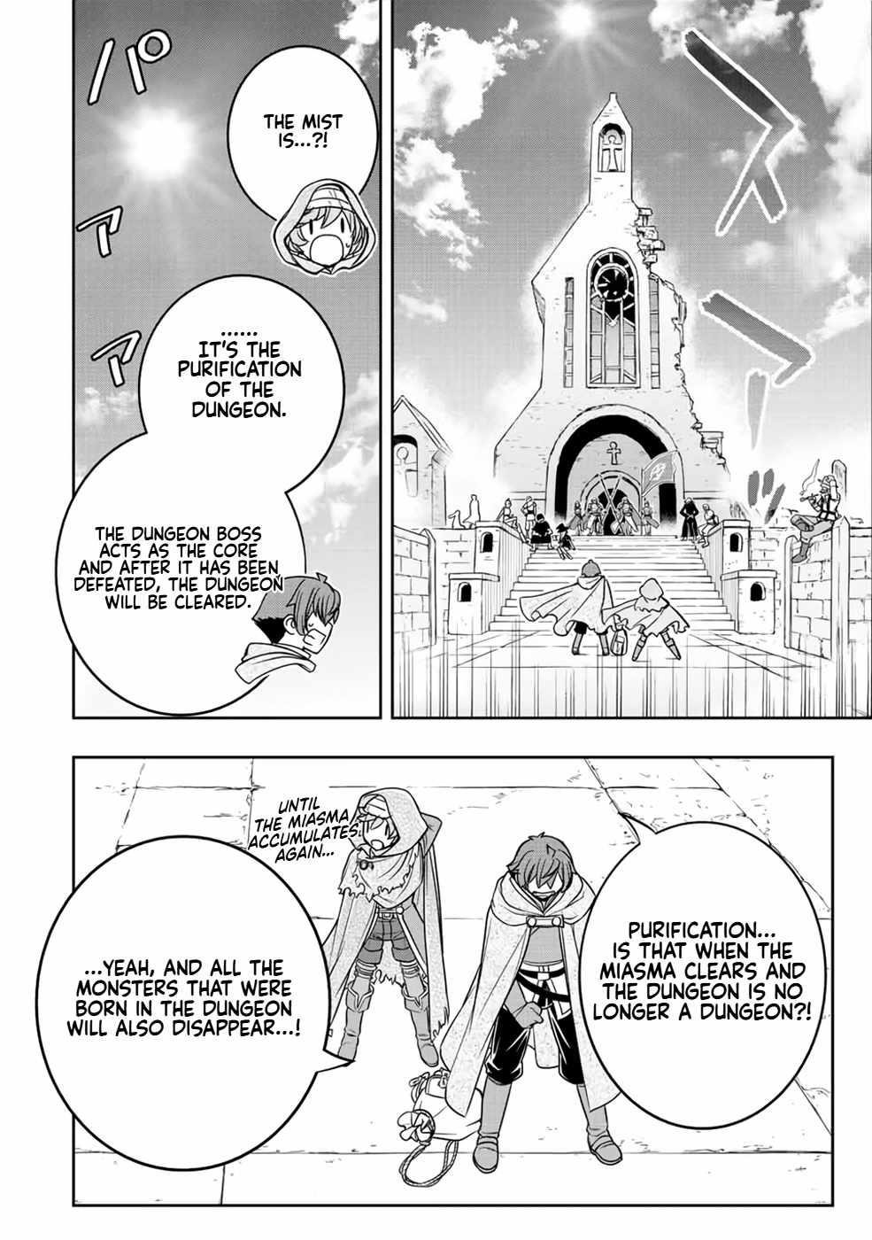 The Useless Skill [Auto Mode] Has Been Awakened ~Huh, Guild’s Scout, Didn’t You Say I Wasn’t Needed Anymore?~ Chapter 17 - Page 10 in English