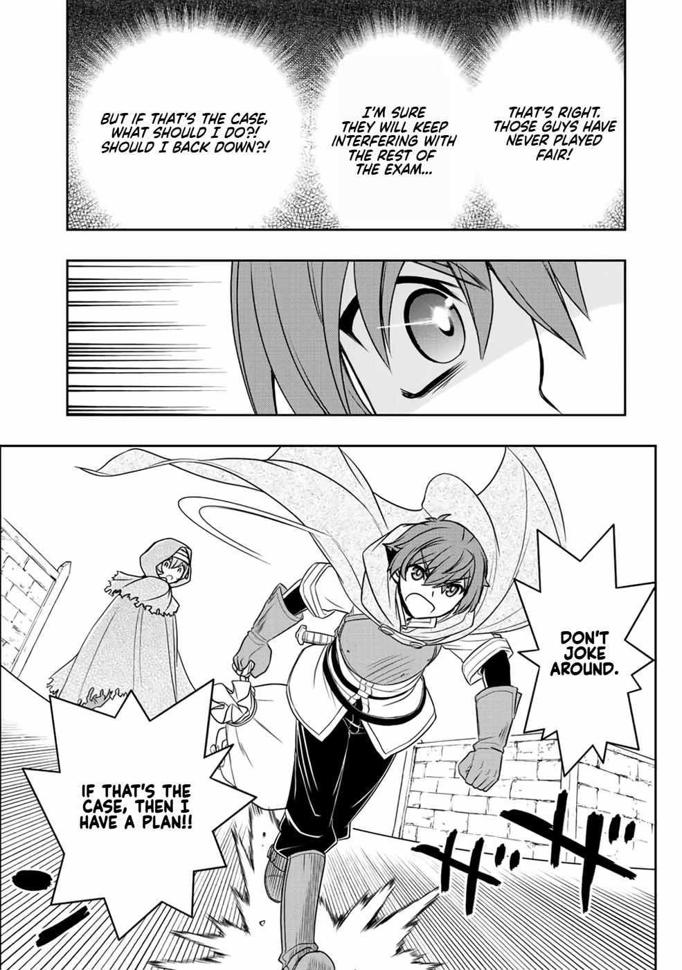 The Useless Skill [Auto Mode] Has Been Awakened ~Huh, Guild’s Scout, Didn’t You Say I Wasn’t Needed Anymore?~ Chapter 17 - Page 17 in English