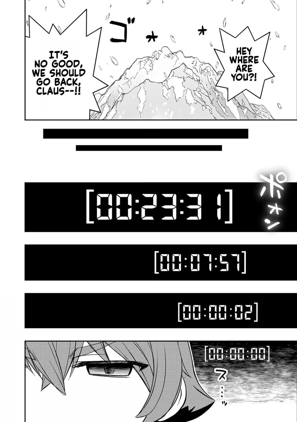The Useless Skill [Auto Mode] Has Been Awakened ~Huh, Guild’s Scout, Didn’t You Say I Wasn’t Needed Anymore?~ Chapter 18 - Page 20 in English