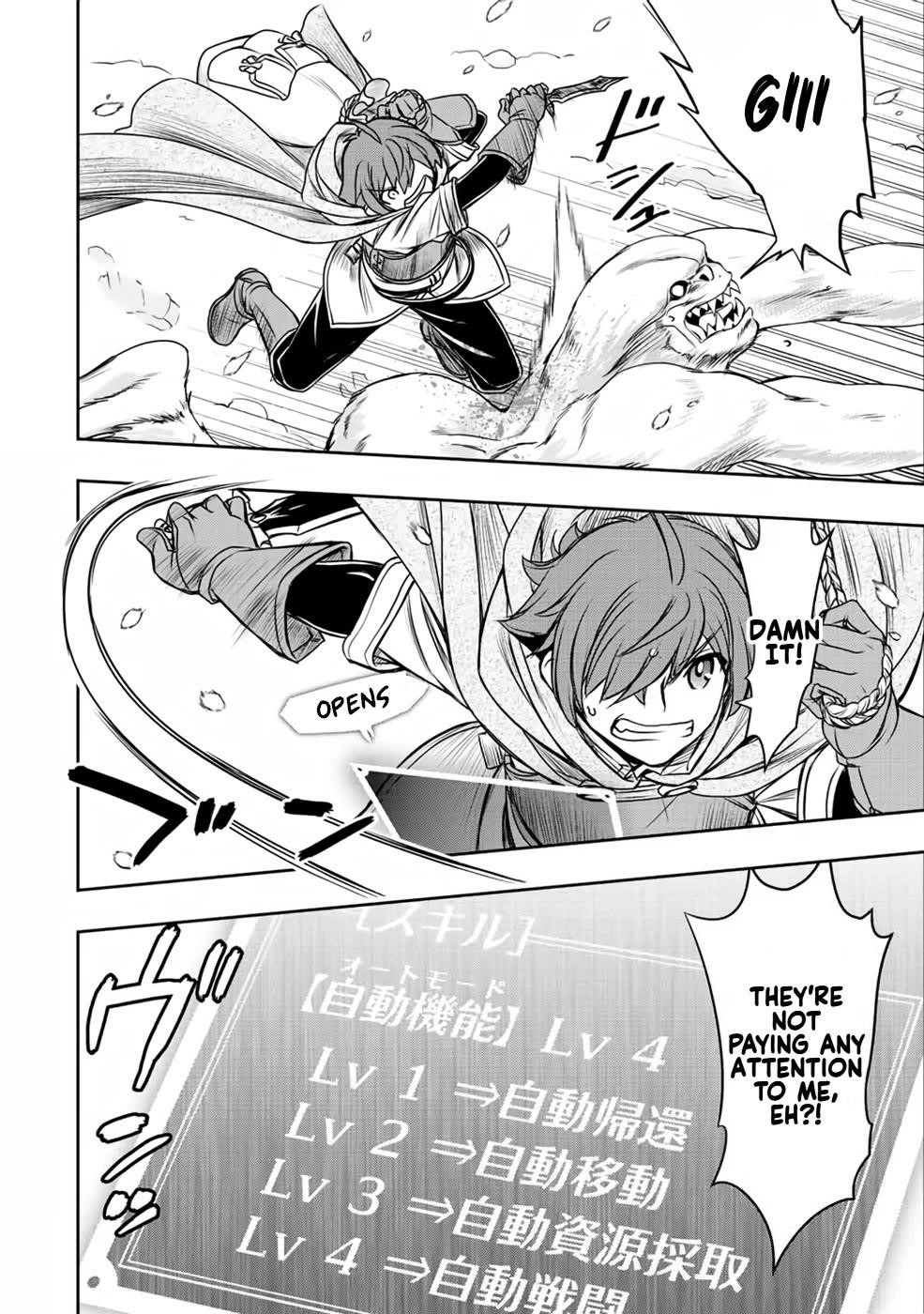 The Useless Skill [Auto Mode] Has Been Awakened ~Huh, Guild’s Scout, Didn’t You Say I Wasn’t Needed Anymore?~ Chapter 19 - Page 12 in English