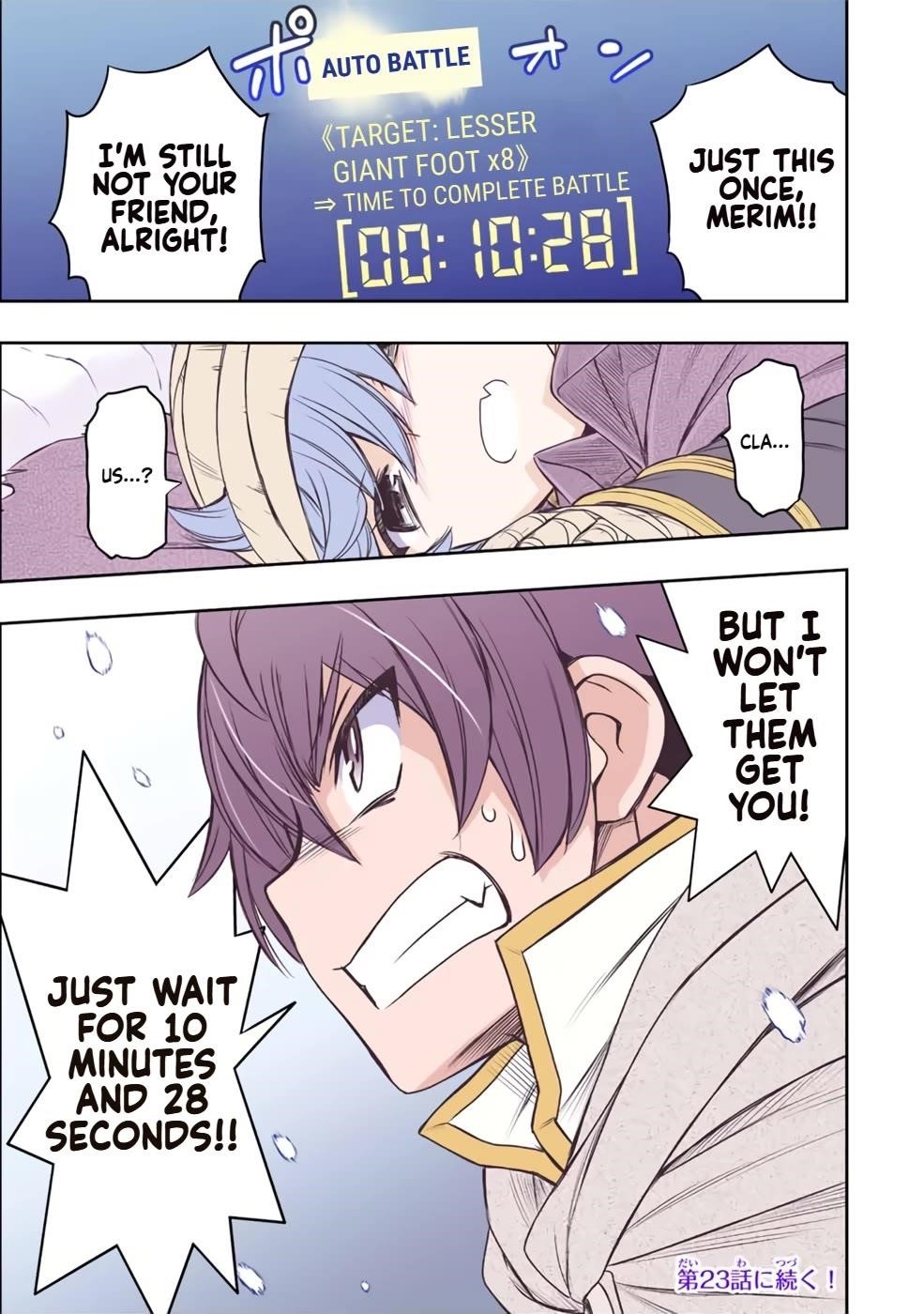 The Useless Skill [Auto Mode] Has Been Awakened ~Huh, Guild’s Scout, Didn’t You Say I Wasn’t Needed Anymore?~ Chapter 19 - Page 15 in English