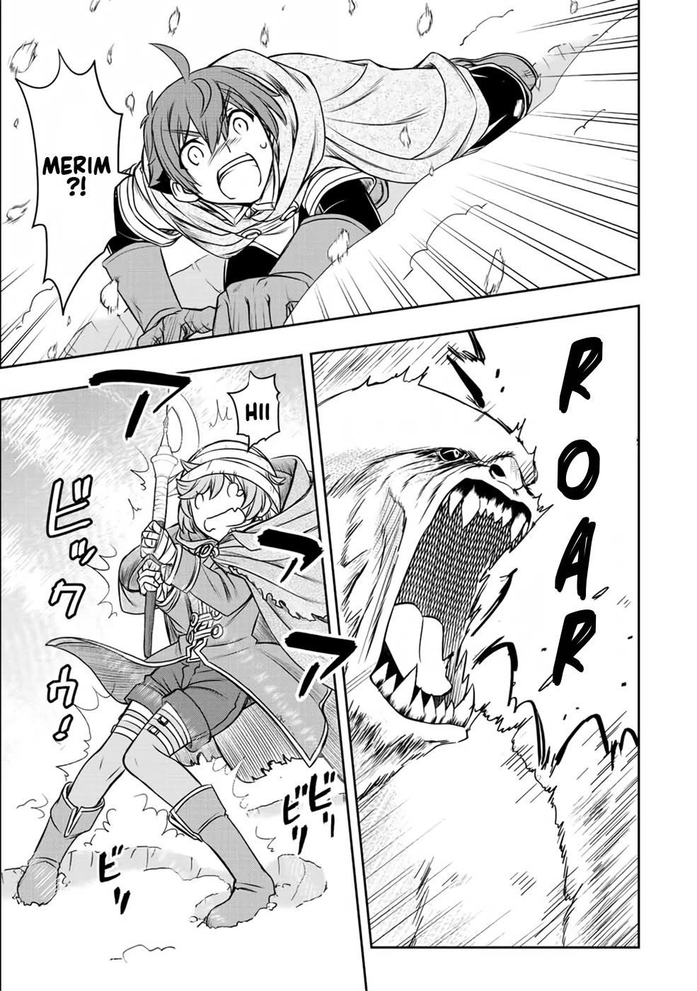 The Useless Skill [Auto Mode] Has Been Awakened ~Huh, Guild’s Scout, Didn’t You Say I Wasn’t Needed Anymore?~ Chapter 19 - Page 7 in English