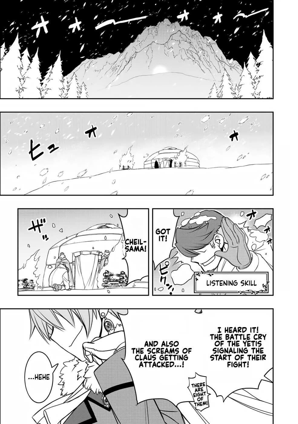 The Useless Skill [Auto Mode] Has Been Awakened ~Huh, Guild’s Scout, Didn’t You Say I Wasn’t Needed Anymore?~ Chapter 20 - Page 6 in English