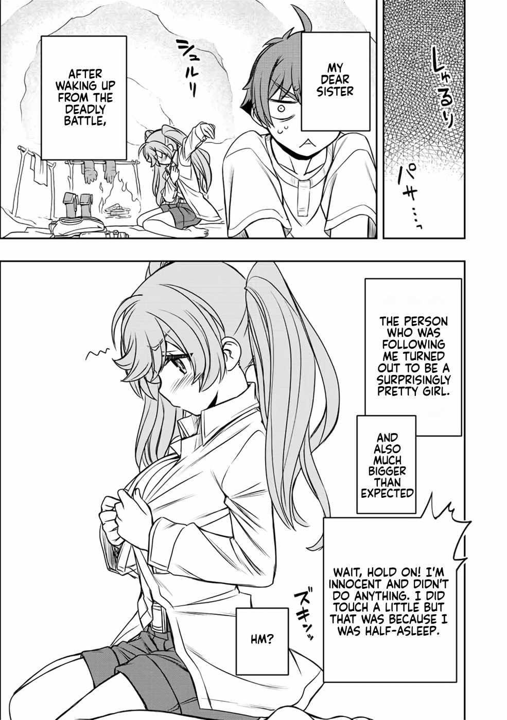 The Useless Skill [Auto Mode] Has Been Awakened ~Huh, Guild’s Scout, Didn’t You Say I Wasn’t Needed Anymore?~ Chapter 21 - Page 13 in English