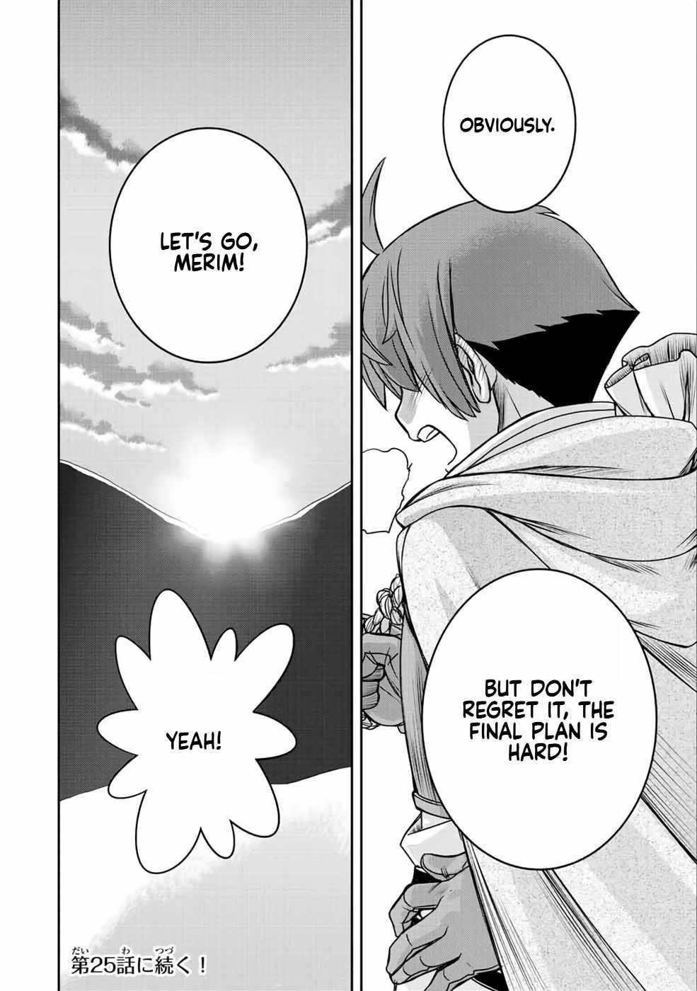 The Useless Skill [Auto Mode] Has Been Awakened ~Huh, Guild’s Scout, Didn’t You Say I Wasn’t Needed Anymore?~ Chapter 21 - Page 21 in English