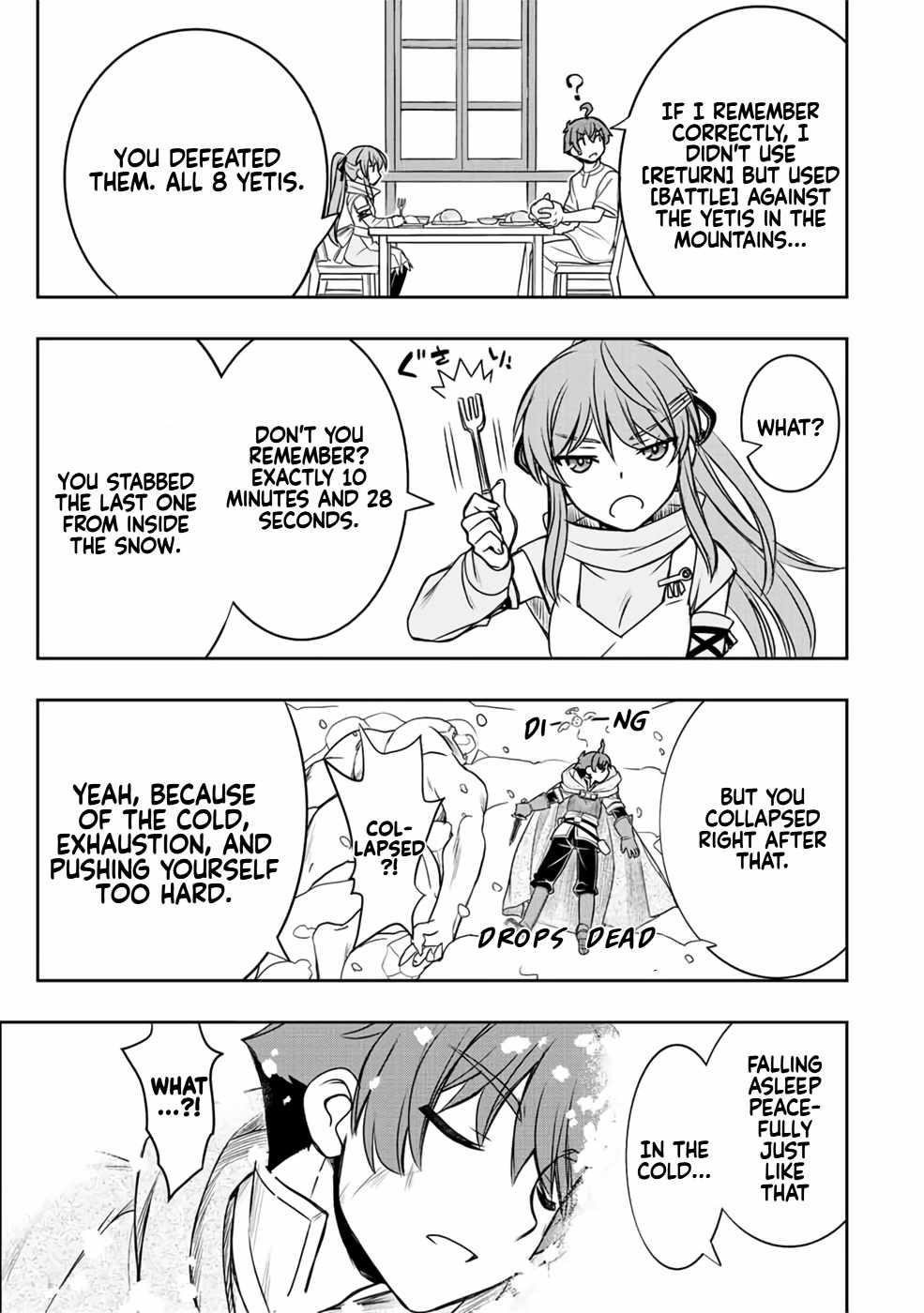 The Useless Skill [Auto Mode] Has Been Awakened ~Huh, Guild’s Scout, Didn’t You Say I Wasn’t Needed Anymore?~ Chapter 21 - Page 7 in English