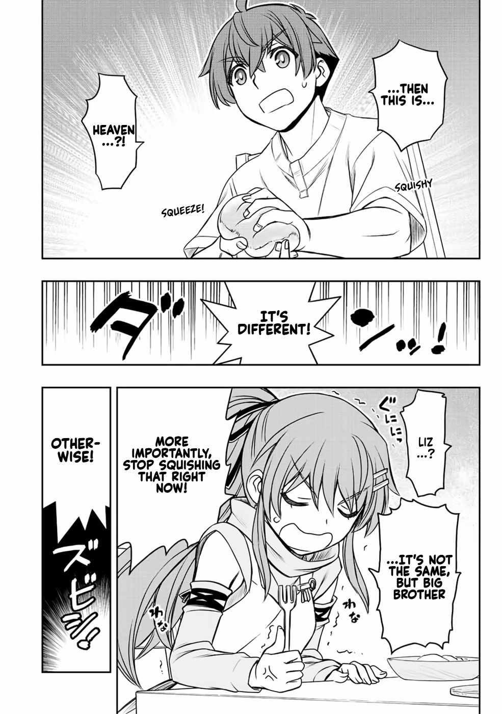The Useless Skill [Auto Mode] Has Been Awakened ~Huh, Guild’s Scout, Didn’t You Say I Wasn’t Needed Anymore?~ Chapter 21 - Page 8 in English
