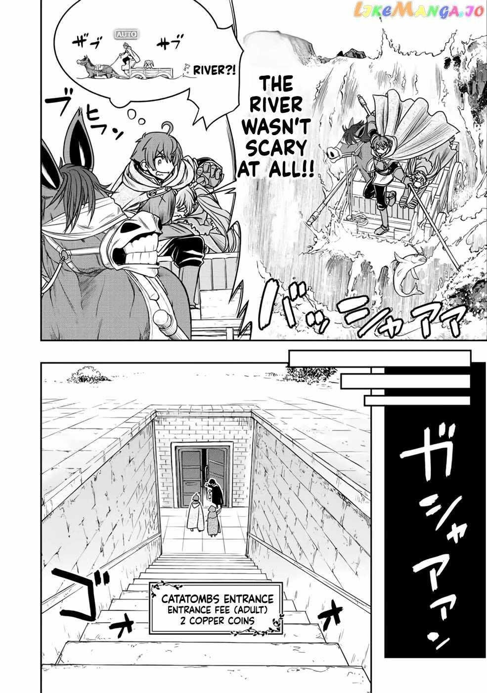 The Useless Skill [Auto Mode] Has Been Awakened ~Huh, Guild’s Scout, Didn’t You Say I Wasn’t Needed Anymore?~ Chapter 22 - Page 15 in English