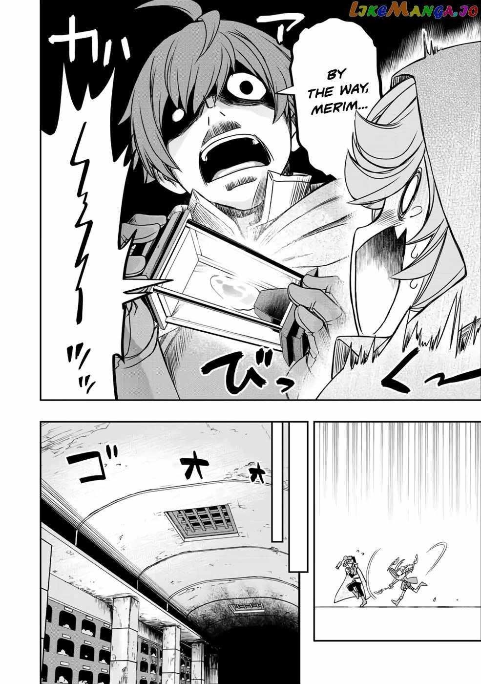 The Useless Skill [Auto Mode] Has Been Awakened ~Huh, Guild’s Scout, Didn’t You Say I Wasn’t Needed Anymore?~ Chapter 22 - Page 17 in English